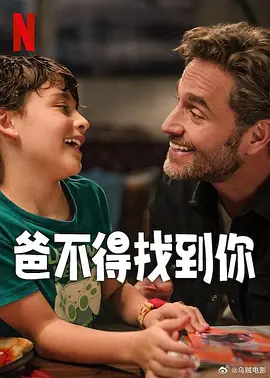 国产精品一区二区久久精品