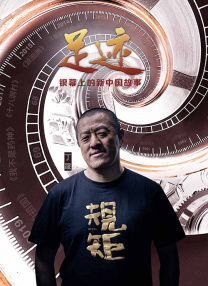 就爱啪啪网站