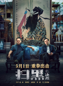 国产精品一区二区久久精品